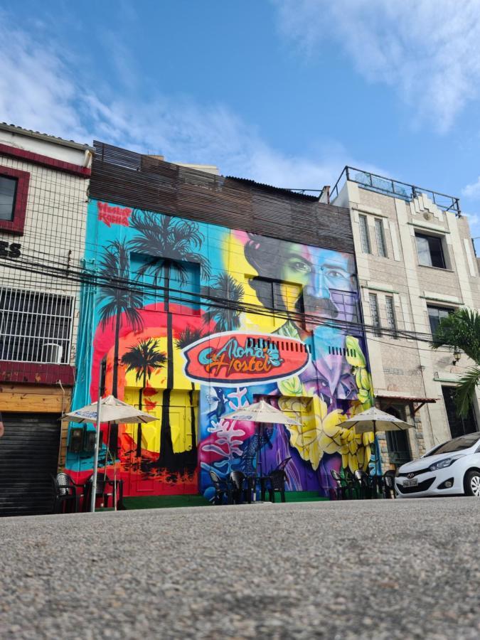 Aloha Hostel Fortaleza  Exterior photo
